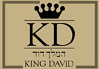 King David HOTEL
